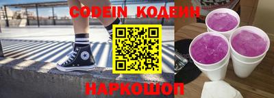 дживик Лесосибирск