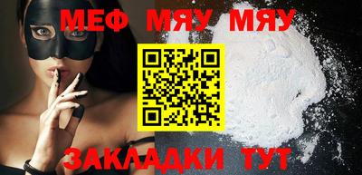 синтетический гашиш Ликино-Дулёво