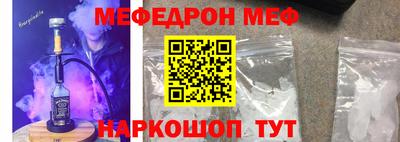 синтетический гашиш Ликино-Дулёво