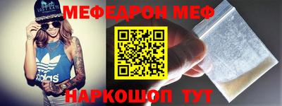 героин Ливны