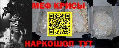 синтетический гашиш Ликино-Дулёво