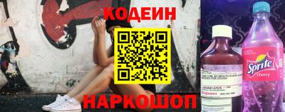 синтетический гашиш Ликино-Дулёво