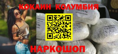 дживик Лесосибирск