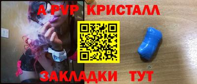 синтетический гашиш Ликино-Дулёво