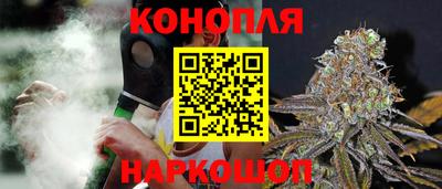 синтетический гашиш Ликино-Дулёво