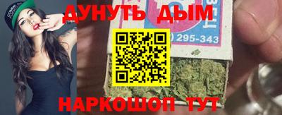 дживик Лесосибирск