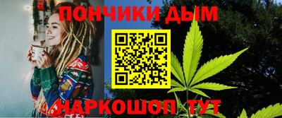 синтетический гашиш Ликино-Дулёво