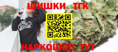 дживик Лесосибирск