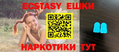 героин Ливны