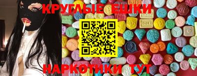 дживик Лесосибирск