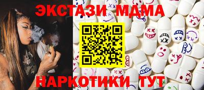 дживик Лесосибирск