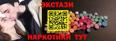 героин Ливны