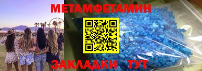 героин Ливны