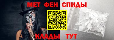 дживик Лесосибирск