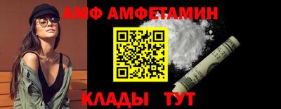 синтетический гашиш Ликино-Дулёво