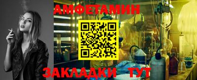 дживик Лесосибирск