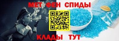 дживик Лесосибирск