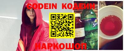 дживик Лесосибирск