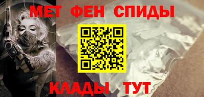 героин Ливны
