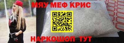 героин Ливны