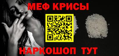 героин Ливны